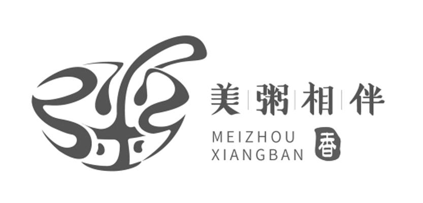 美粥相伴 香