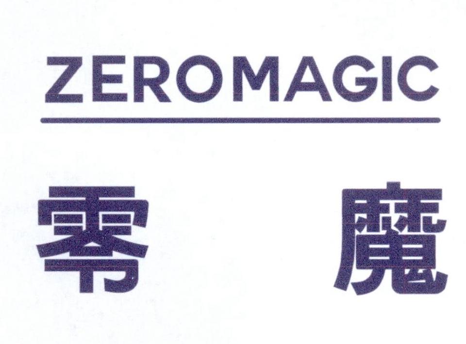 零魔 ZEROMAGIC