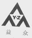 益众