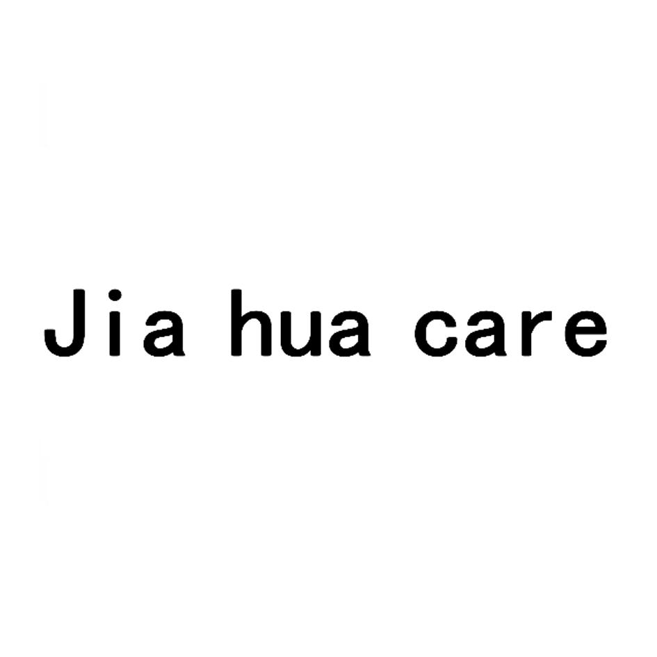 JIA HUA CARE