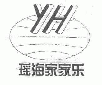 瑶海家家乐;YH