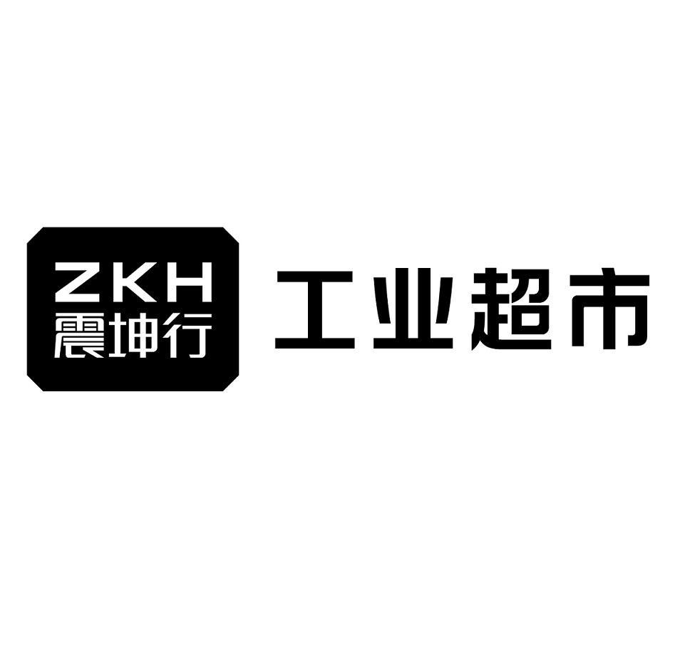 ZKH震坤行 工业超市