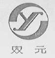 双元