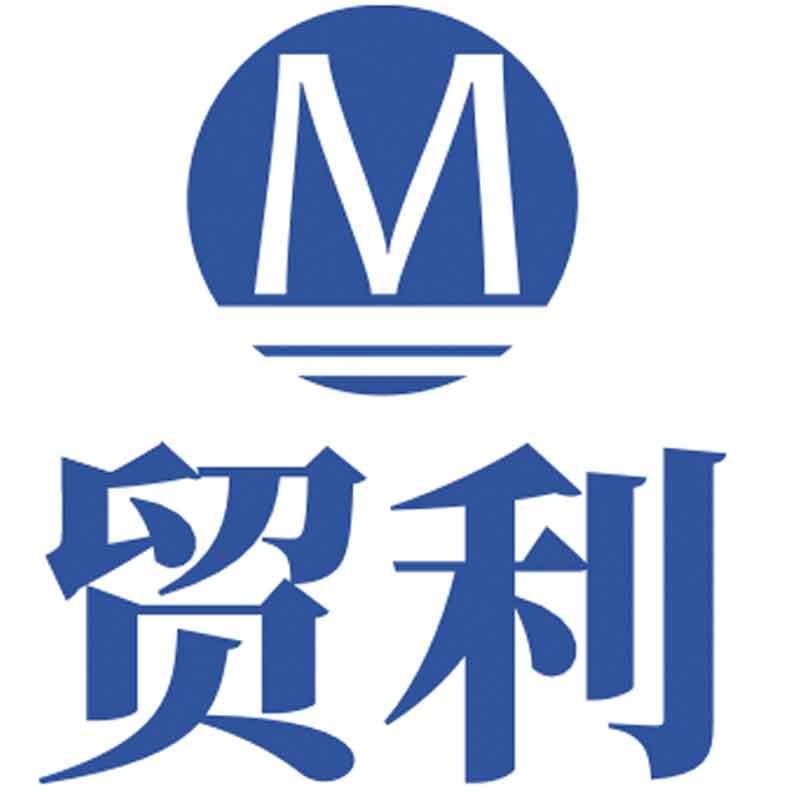 贸利  M