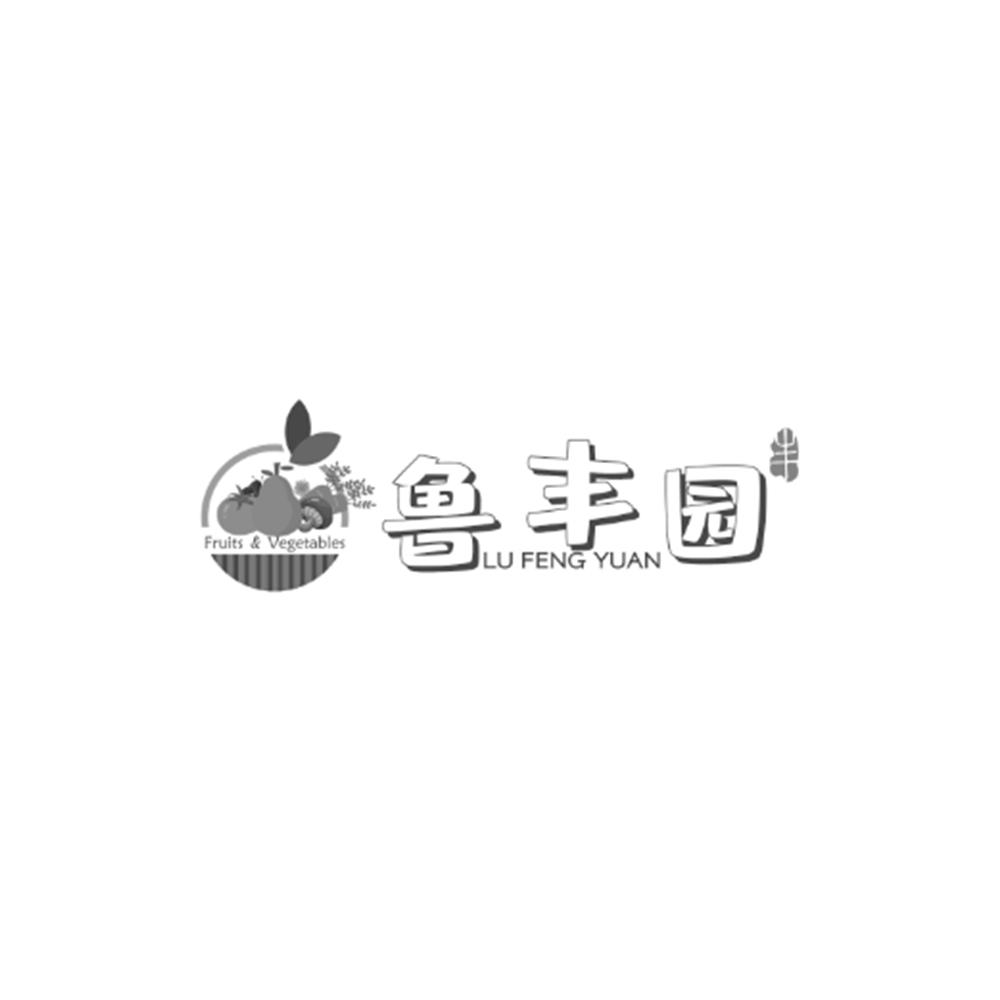 鲁丰园 半 FRUITS & VEGETABLES