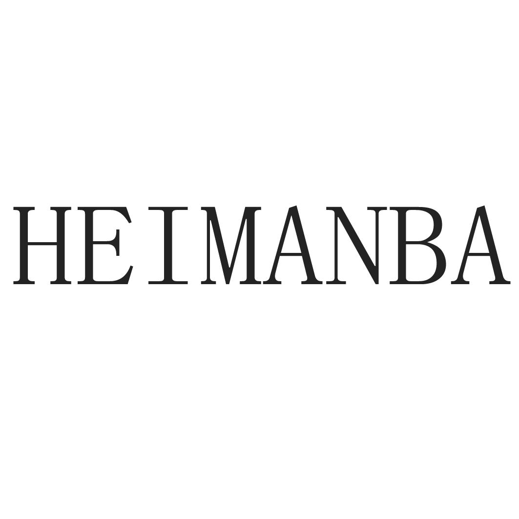 HEIMANBA