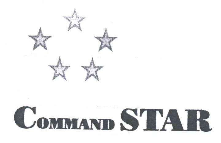 COMMANDSTAR