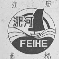 淝河