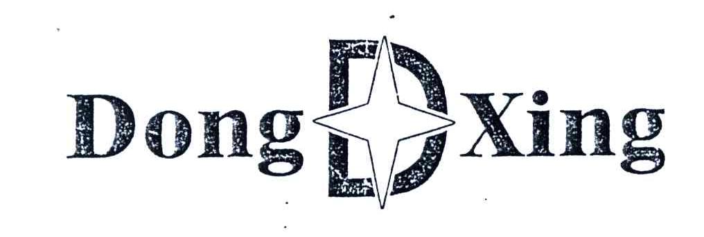 DONGXING