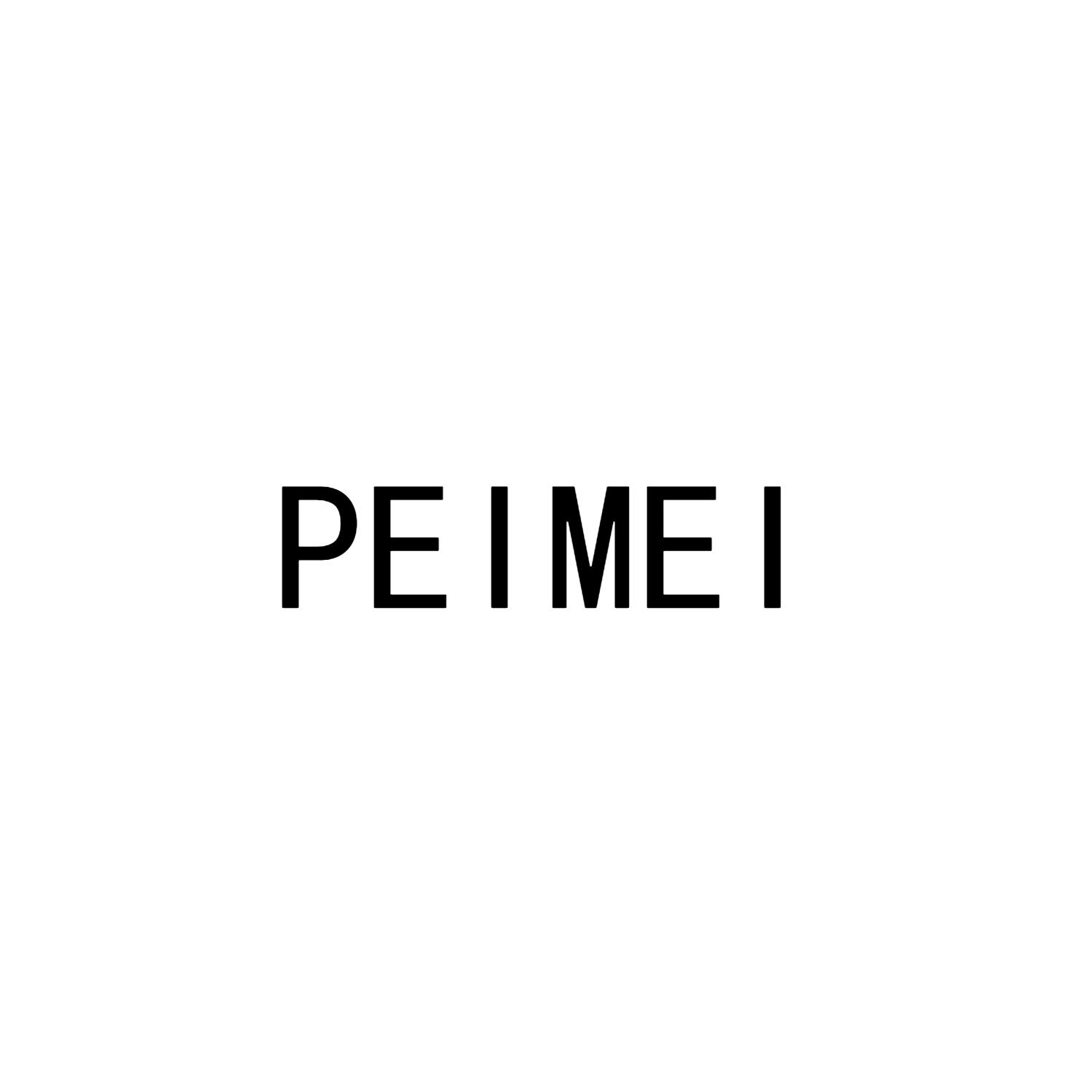 PEIMEI