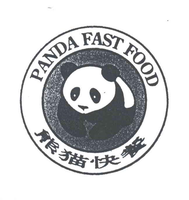 熊猫