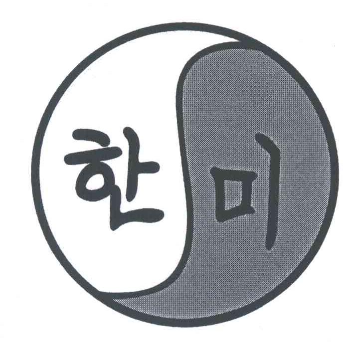 图形