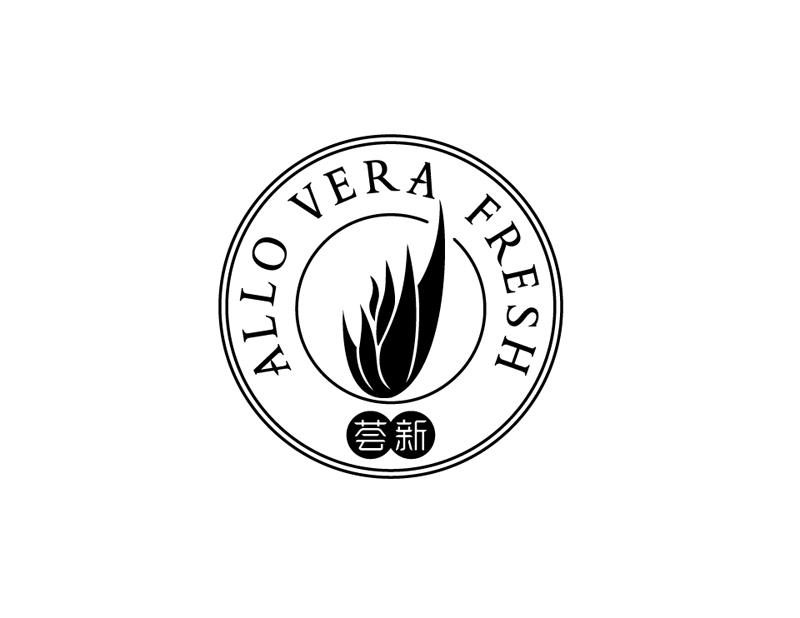 荟新 ALLO VERA FRESH