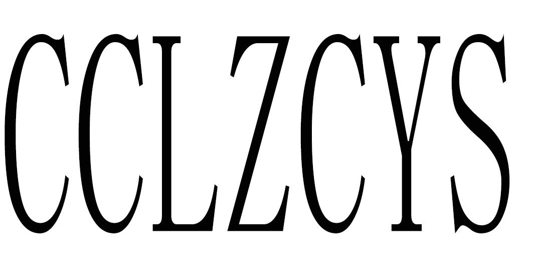 CCLZCYS