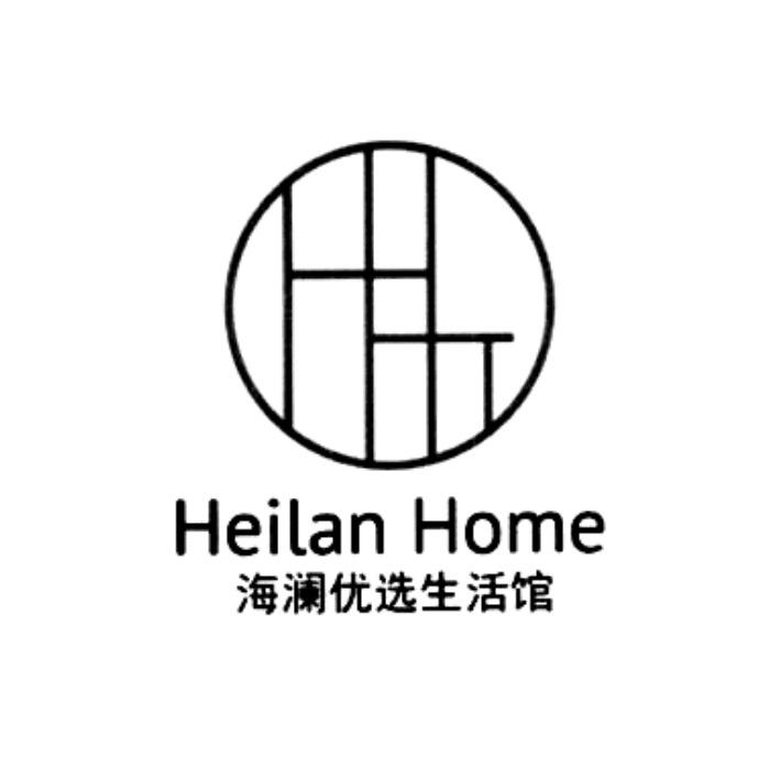 海澜优选生活馆 HEILAN HOME