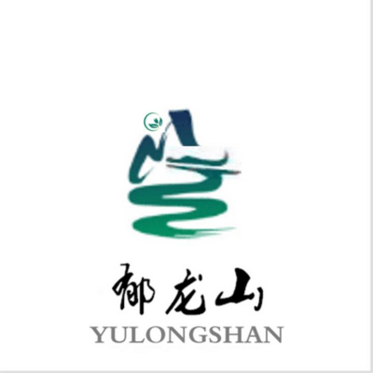 郁龙山