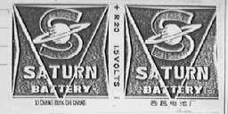 土星