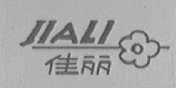 佳丽