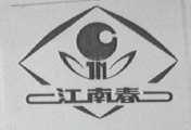 江南春