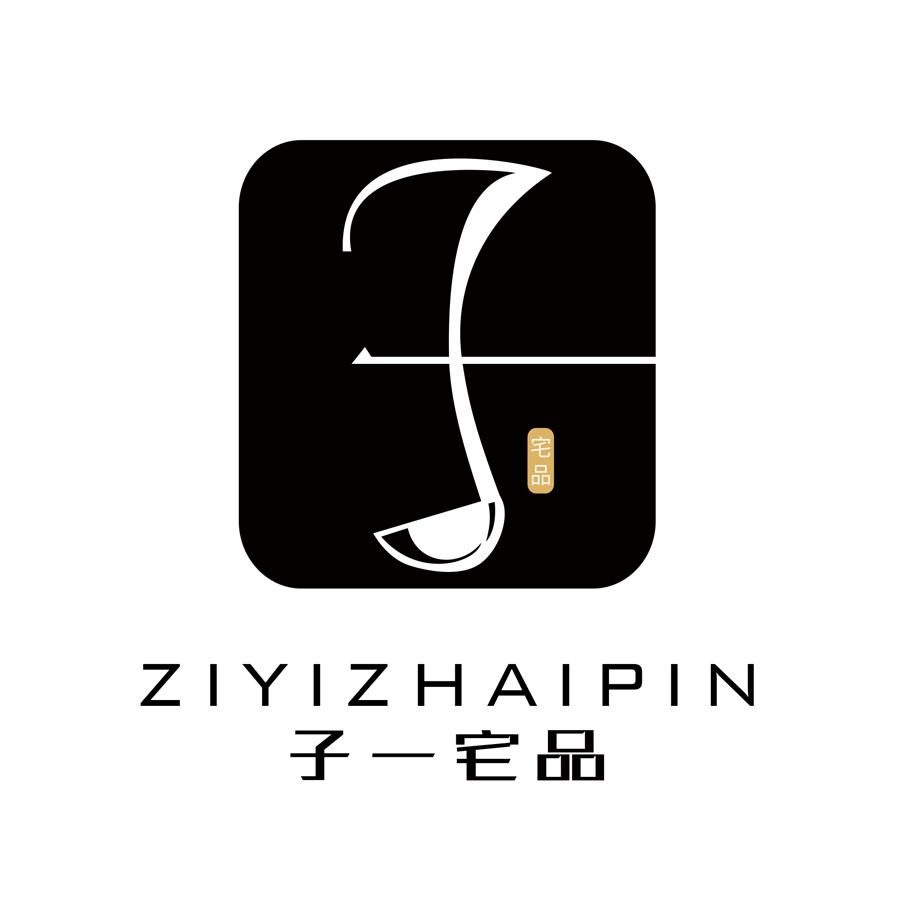 子一宅品