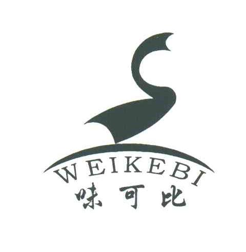 味可比