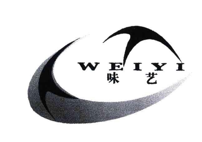 味艺