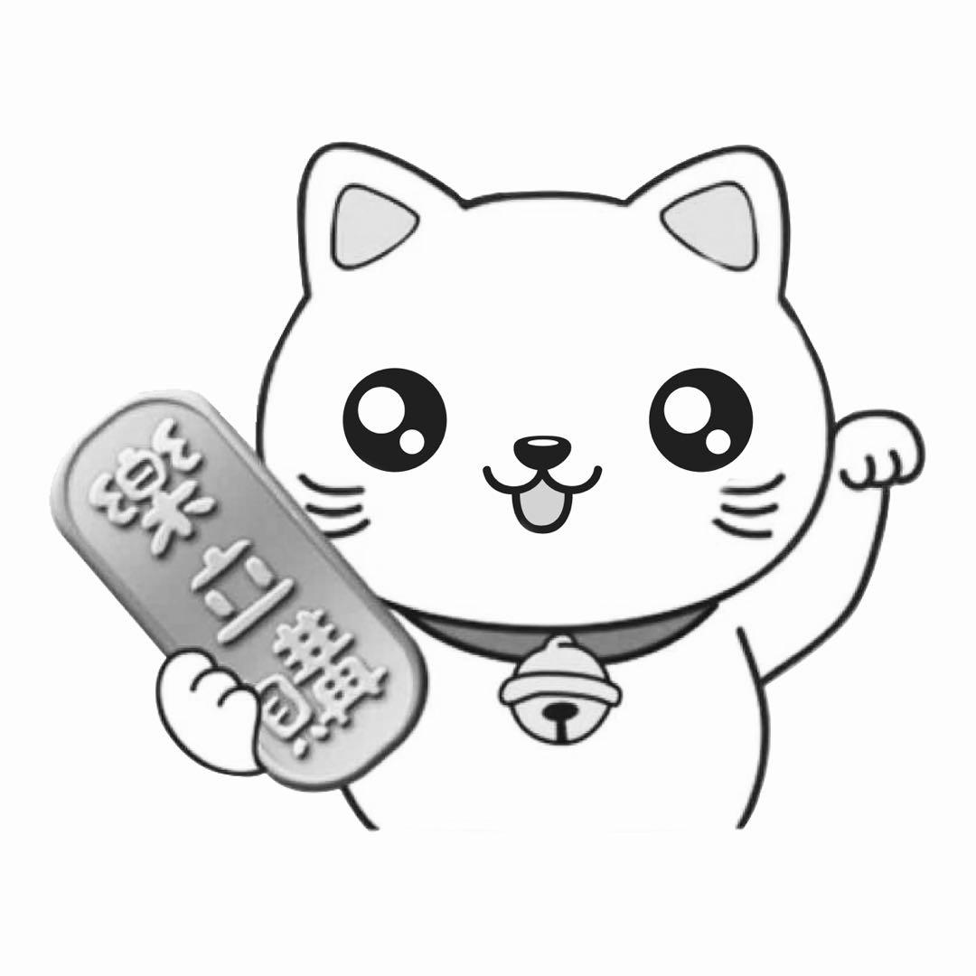 乐立购