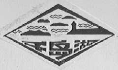 千岛湖