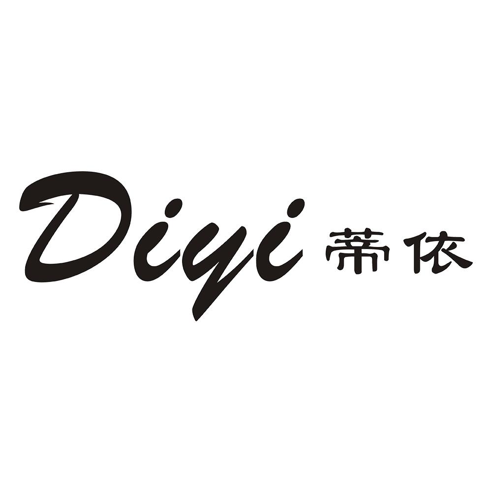 蒂依