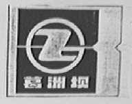 葛洲坝