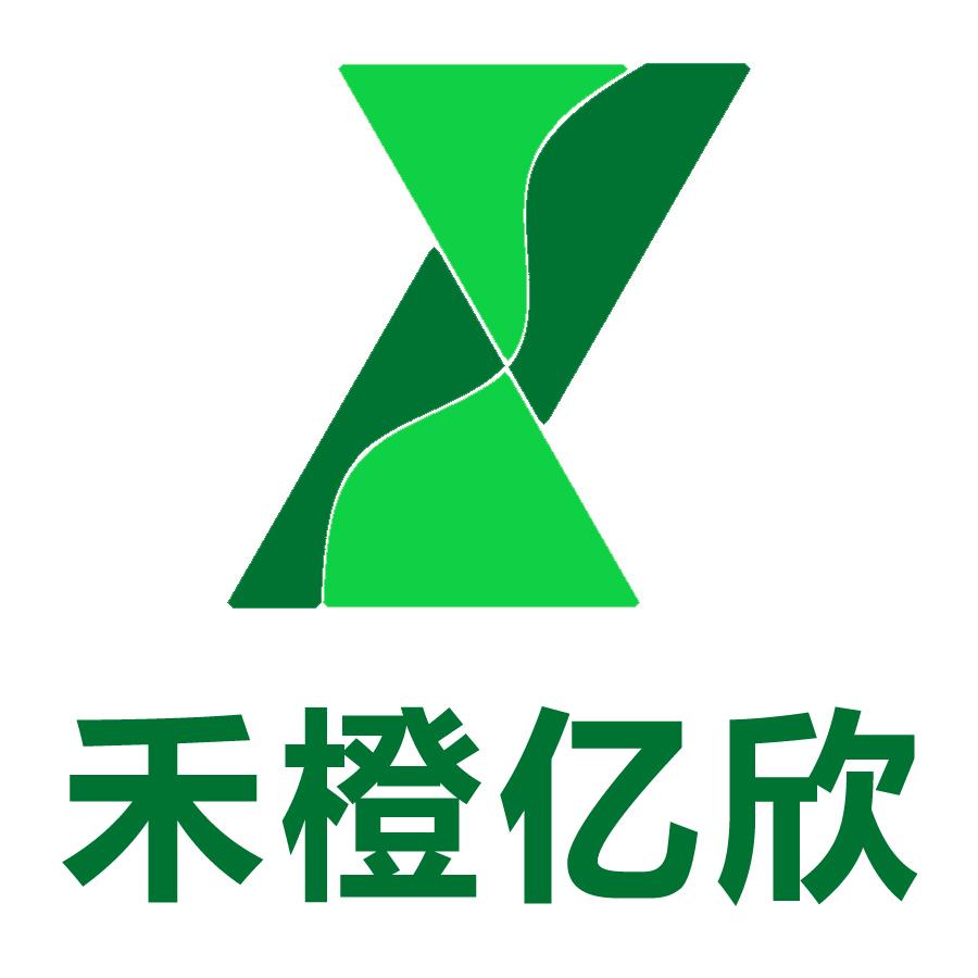 禾橙亿欣