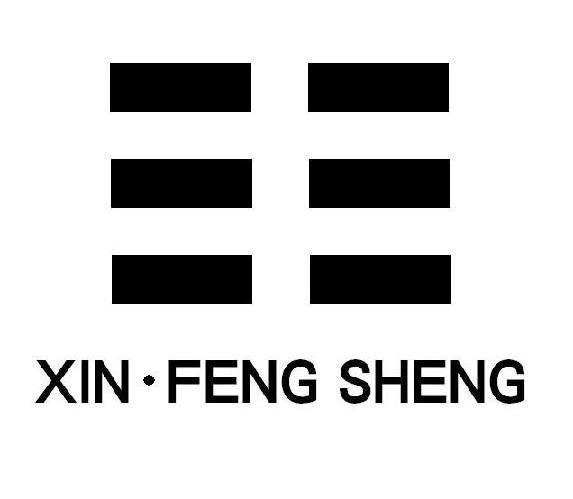 XIN·FENG SHENG