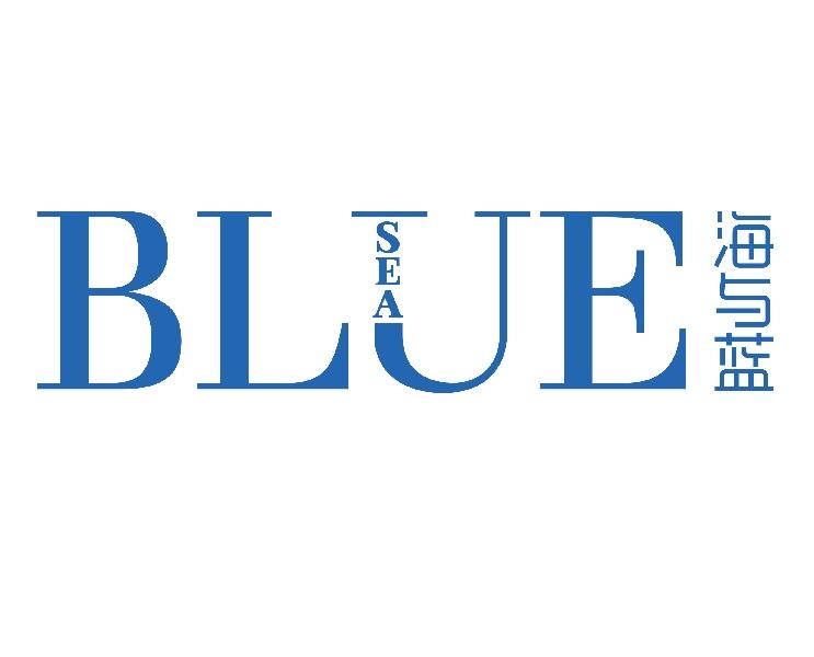 海与蓝  BLUE SEA