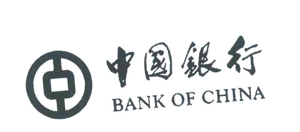 中国银行;BANK OF CHINA