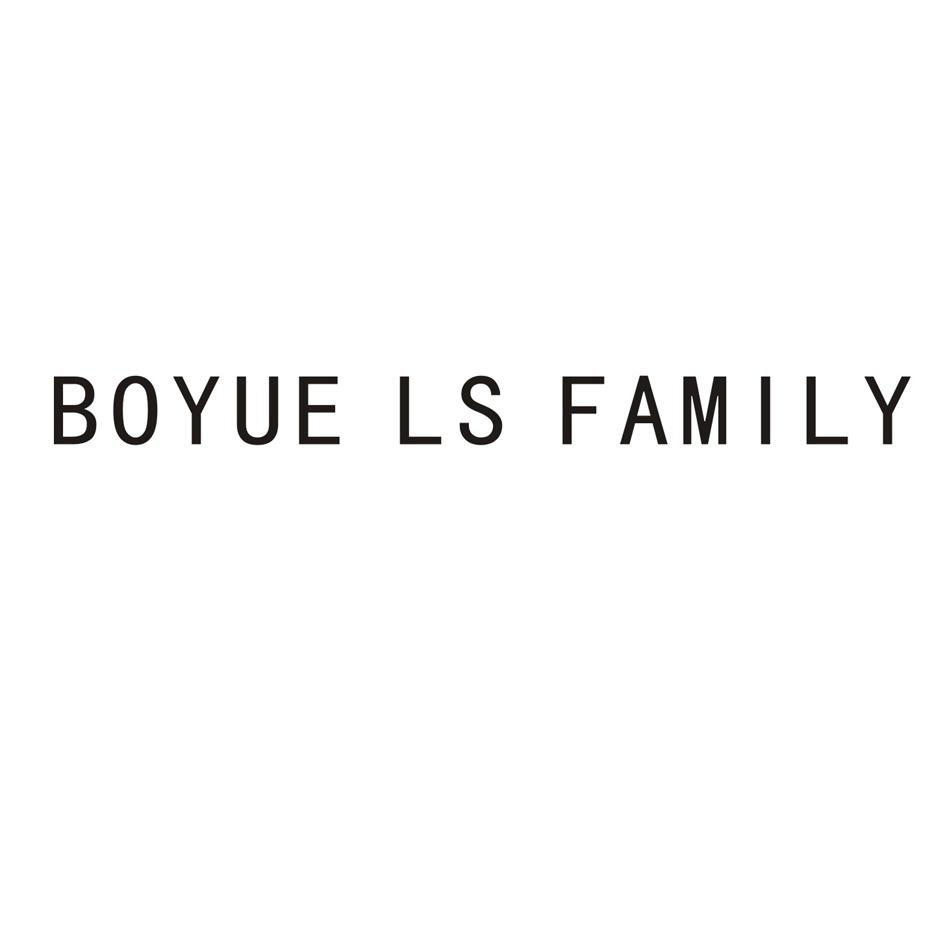 BOYUE LS FAMILY