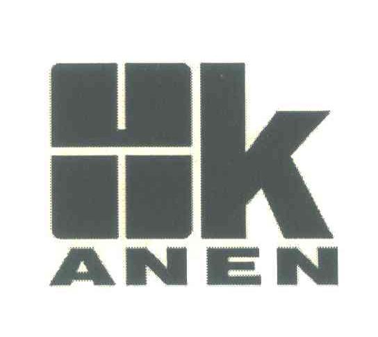 ANEN;HK
