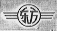 东方