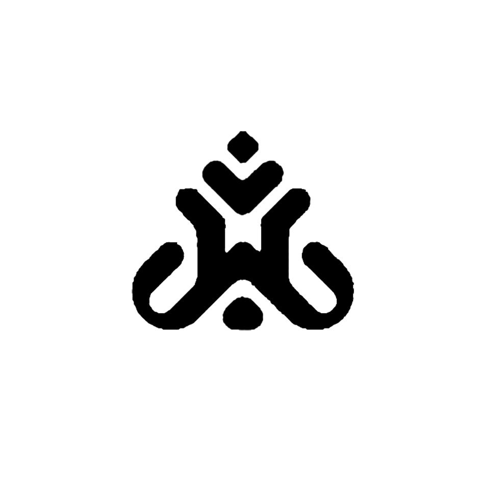 图形