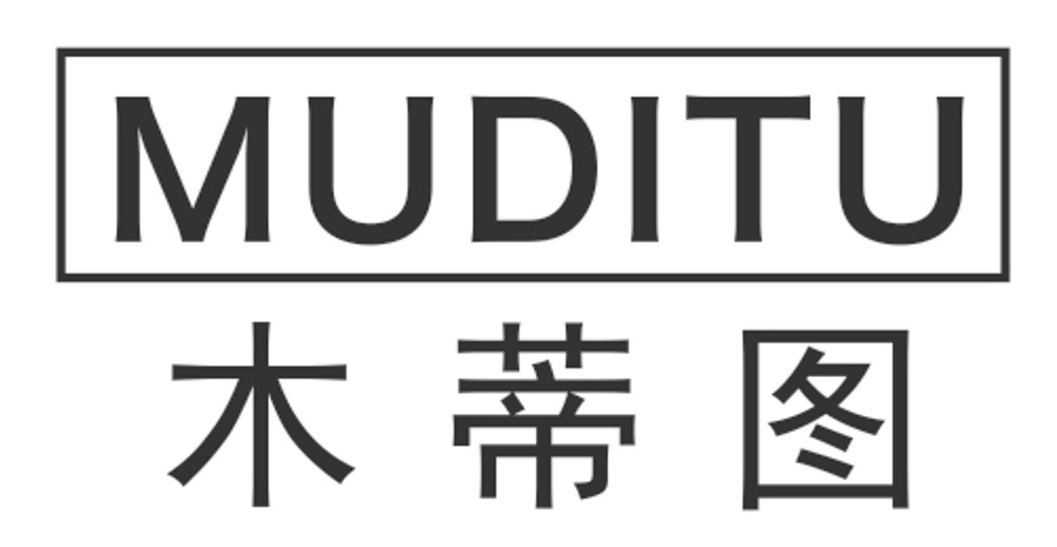 木蒂图