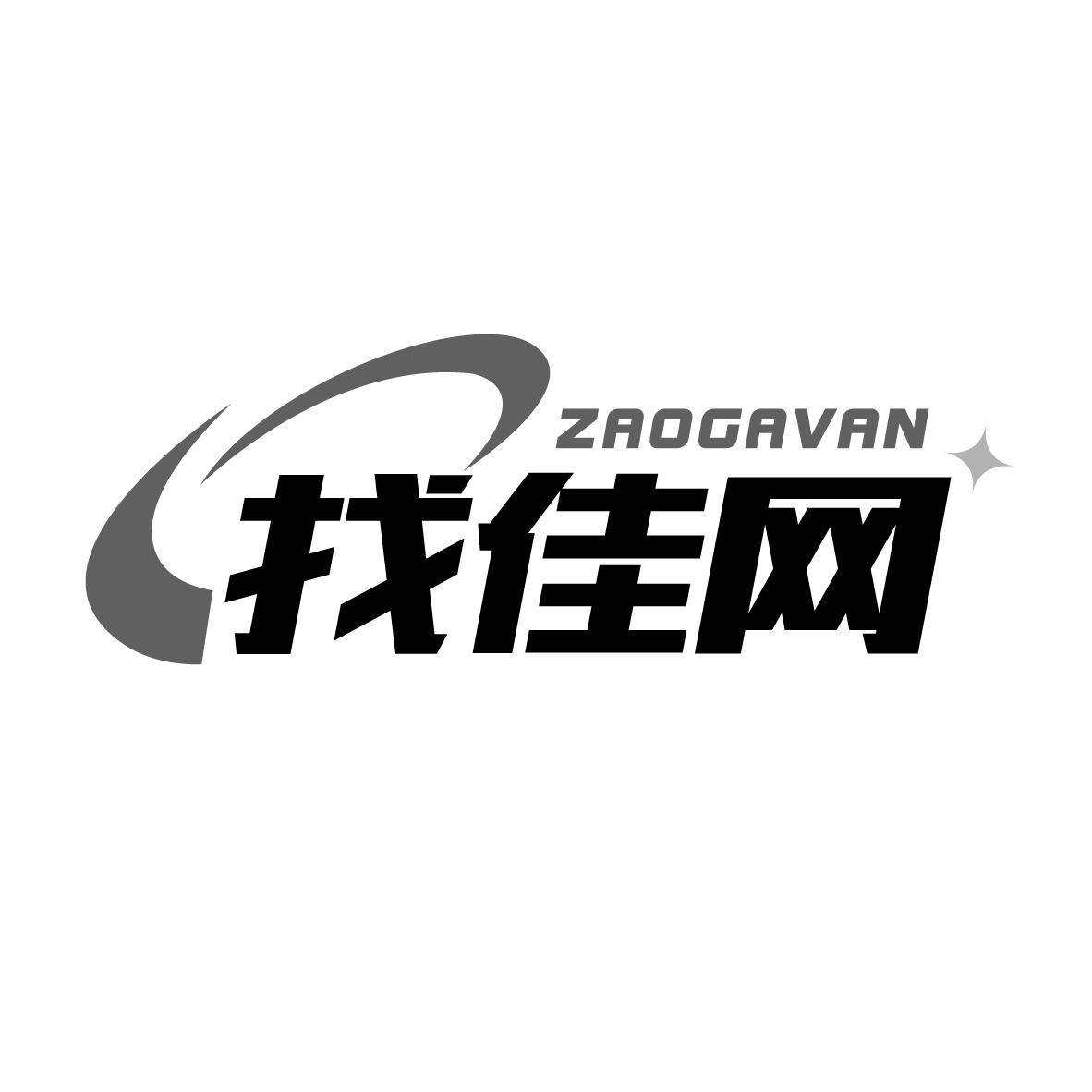 找佳网 ZAOGAVAN