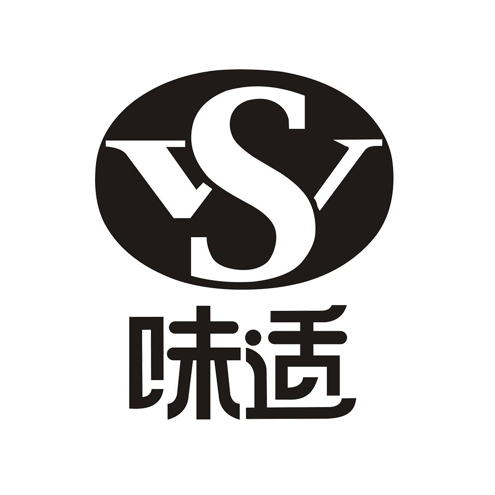 味适 S