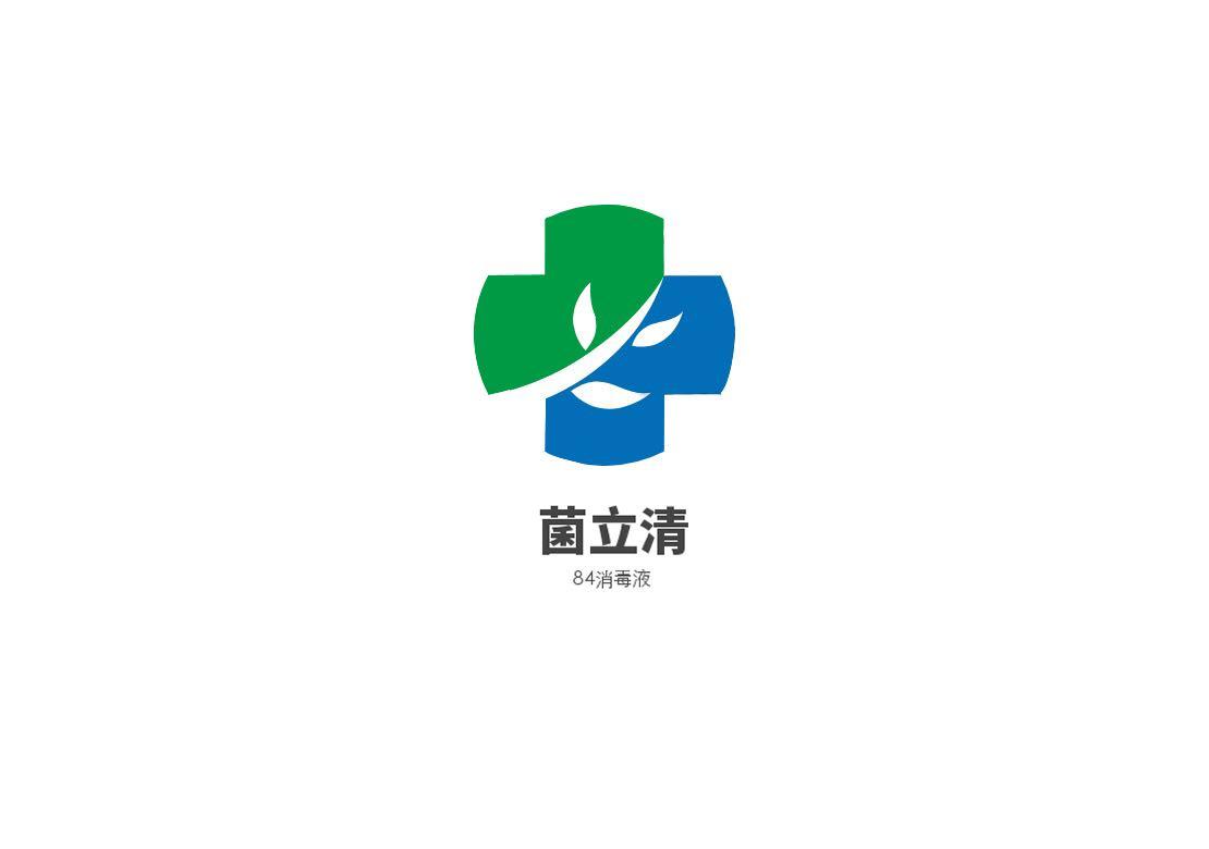 菌立清 84消毒液