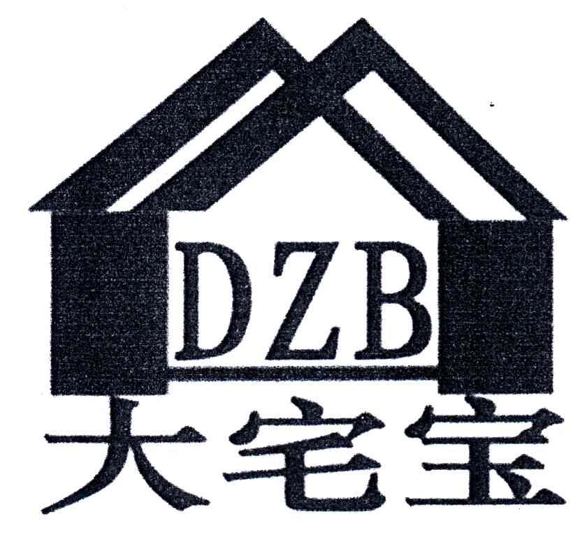 大宅宝;DZB
