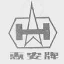 惠安