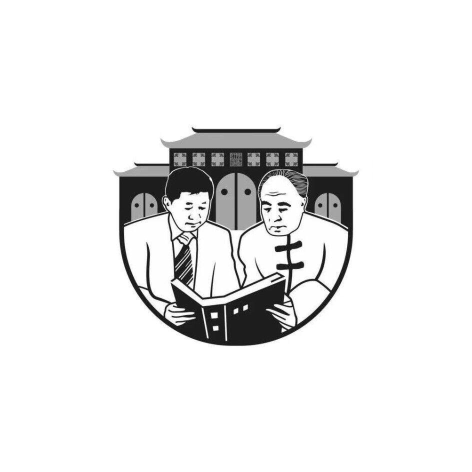 图形