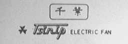 千叶