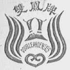 双凤