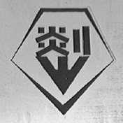 剡山