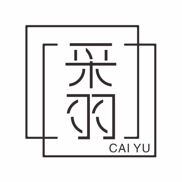 采羽