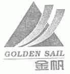 金帆;GOLDEN SAIL